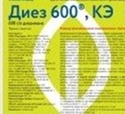 Инсектицид Диез 600, КЭ кан.5л. 