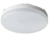 Лампа светодиодная Ecola GX53 8W 2800K 2K 27x75 матов. Light T5MW80ELC