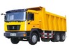 Продаем самосвал SHAANXI 6x4 SX 3255DR384 в Челябинске