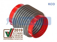 Компенсатор сильфонный осевой КСО 200-25-160 L 560 мм hortum