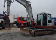 Экскаватор гусеничный Takeuchi TB1140