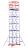Вышки-тур строительные передвижные продаем в Ижевске 