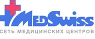 Сеть медицинских центров MedSwiss