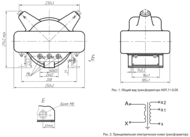 Трансформатор тока НОЛ.11-6.0.5-фаз1   6000/100-127 1/1-0