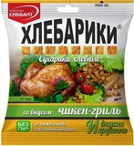 Сухарики хлебные со вкусом чикен-гриль Хлебарики 80г *15