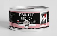 Паштет мясной, ГОСТ Р 55336-2012, 250г Ж/Б с ключом