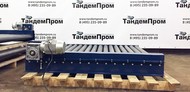 Приводной рольганг для транспортировки паллет