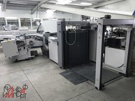 Heidelberg Stahlfolder KH 82/4 KL (2006 г.в.)