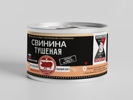 Свинина тушёная в/с, ГОСТ 32125-2013, 325г Ж/Б с ключом