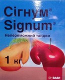 Фунгицид Сигнум, ВДГ(Боскалид 267 г/кг,Пираклостробин 67 г/кг) кор.1 кг. 