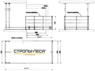 Выносная площадка с металлическим настилом проект 2763 в Самаре. Производство