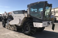 Холодный ресайклер Wirtgen WR2400