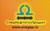 Фракция керосинно-газойлевая БПЦ