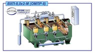 Машина отсадочная с подвижным решетом ВХП-8,0х2-М (ОМПР-8)