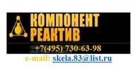 Бутилацетат (бутиловый эфир уксусной кислоты) технический ГОСТ 8981-78 со склада в Москве