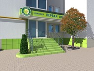 ЛДЦ «Первая неврология»