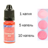 10 мл. Краситель для воска Флуоресцентный Красный FLUORESCENT RED