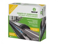 Нагревательная кабельная секция Freezstop Simple Heat-18-2