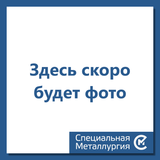 Капролоновый графитонаполненный стержень 150 мм ПА-6 ТУ 2224-016-00203803