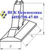 Фундамент составной  ФСП2-А. ФСП2-А-48. ФСП2-А-350