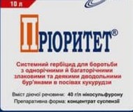 Гербицид Приоритет, КС(Никосульфурон  40 г/л) кан.10л. 