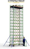Вышка тура строительная ТТ2400РН (8,90) . Производство