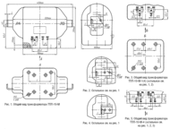 Опорно-проходной трансформатор тока ТПЛ-10М 