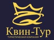 Тур в Адлер