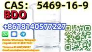 BOC Piperidone CAS 49851-31-2 2-Bromo-1-phenyl-pentan-1-one C11H13BrO