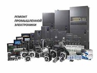 Ремонт блоков релейной защиты и автоматики