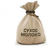 Сухое молоко оптом СЦМ 26% производитель РБ по ГОСТ Р.