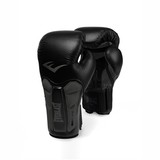 Перчатки для бокса Everlast Prime Leather