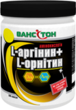 Спортивное питание Ванситон L-Аргинин + L-Орнитин