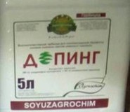 Гербицид Допинг, КЭ(Клодинафоп-пропаргил 80г/л,Клоквинтосет-мексил 20г/л) кан.5л. 