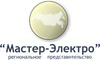  Дизель-генератор, дизельный генератор АД100 (АД-100), АД-100С, ЭД100