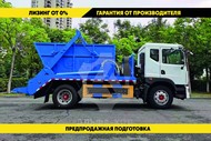 Мусоровоз 8 м3 на шасси Isuzu Giga, 4х2, 205 л.с. (маятникового типа)