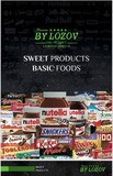 Кондитерские изделия Snickers/Mars/Tobleron/Nutella/Kinder/Ulker