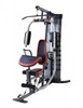 Многофункциональный силовой тренажер Weider Pro 5500 Gym