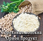 Волокна гороховые