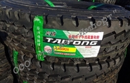 Шина TAITONG HS268 11.00R20