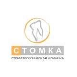 Стоматологическое лечение