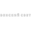 Венский свет - магазин люстр и светильников в Краснодаре