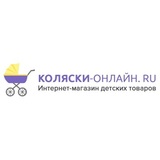 Прогулочные коляски, коляски трансформеры, люльки