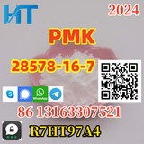 CAS 28578-16-7 PMK ethyl glycidate whatsapp8613163307521