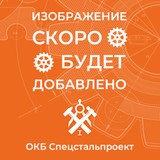 Пудра бронзовая БПК ТУ 48-21-721-81 для красок