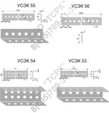 УСЭК 56 полоса