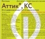 Протривитель Аттик, КС кан.5л. 