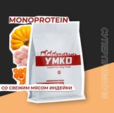 Сухой гипоаллергенный полнорационный корм для взрослых собак с индейкой, рисом и овощами. Монопротеин