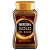 Кофе растворимый Nescafe Gold продаем  в Казани