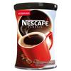 Кофе растворимый Nescafe Classic 50, 100, 250 гр оптом в Казани